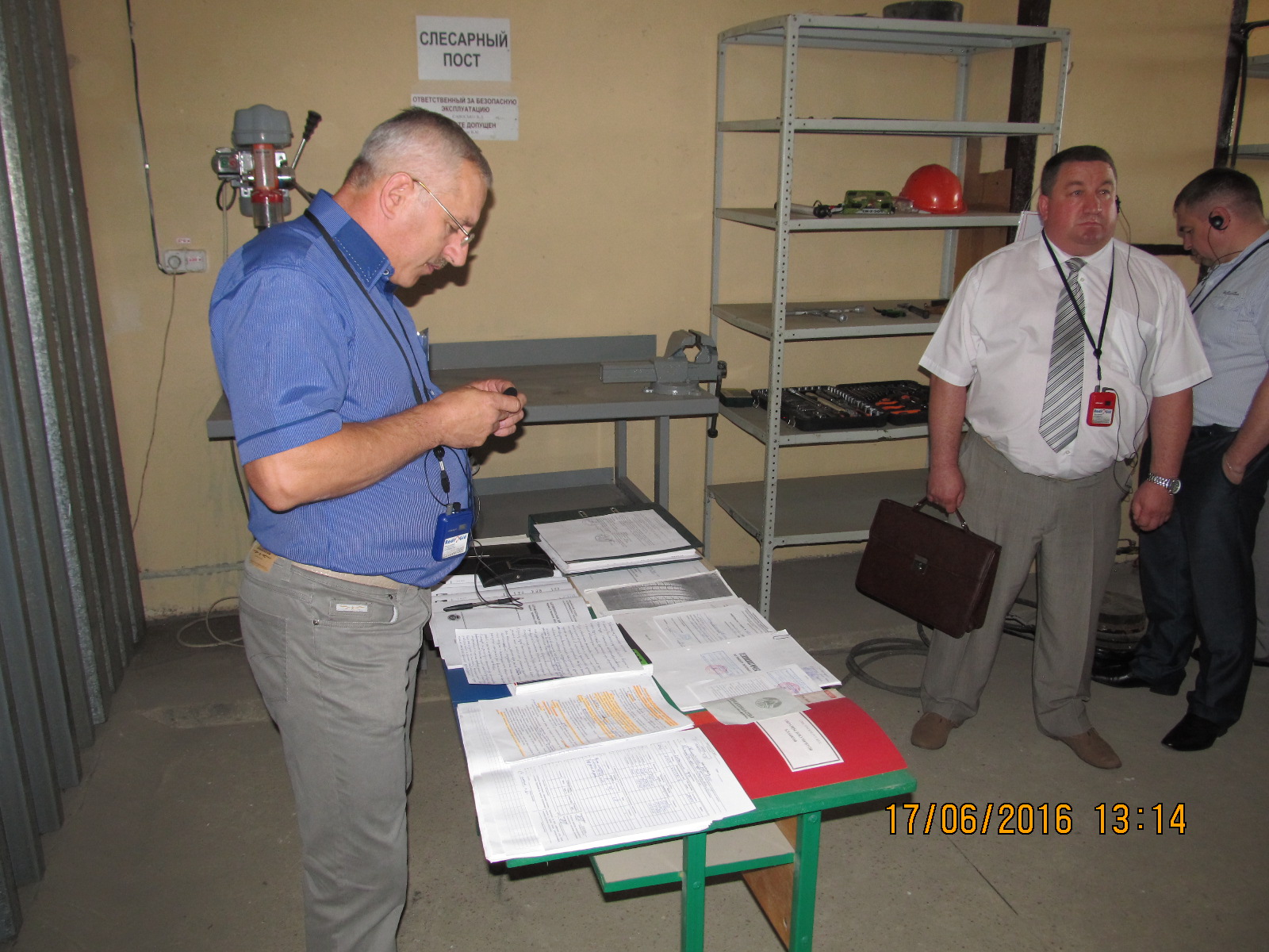 Организация ТО автотранспорта